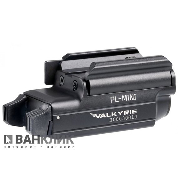 Фонарь Olight PL-Mini Valkyrie