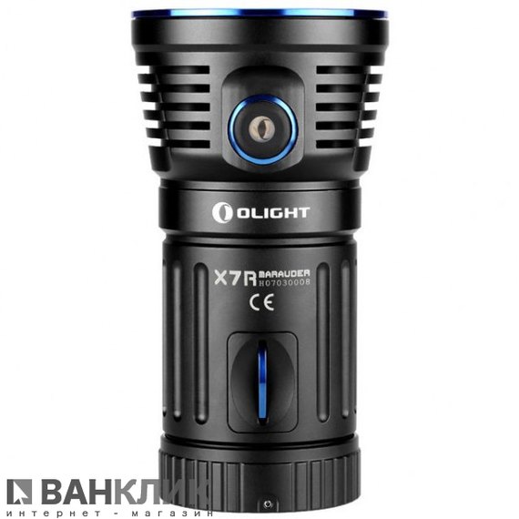 Фонарь Olight X7R Marauder