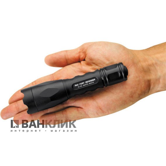 Фонарь SureFire P2X Fury Defender