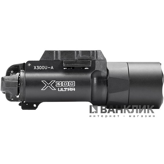 Фонарь SureFire X300Ultra-A Rail-Lock