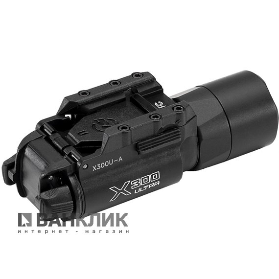 Фонарь SureFire X300Ultra-A Rail-Lock