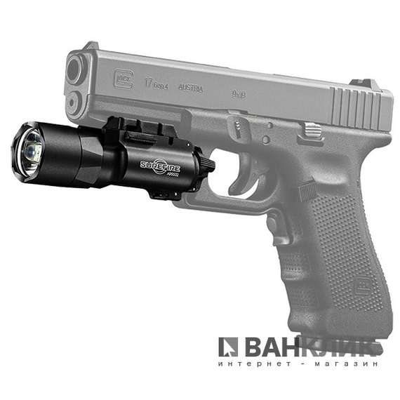 Фонарь SureFire X300Ultra-A Rail-Lock