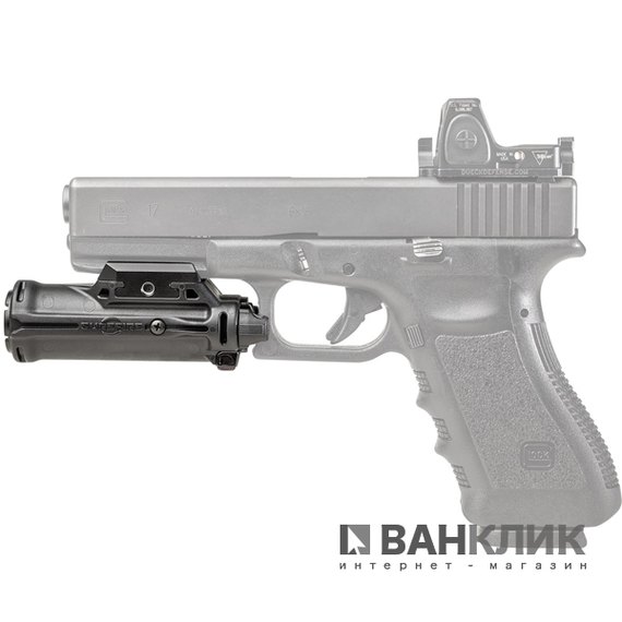 Фонарь SureFire XH15 для кобуры MASTERFIRE