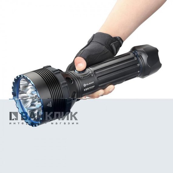 Фонарь Olight X9R Marauder