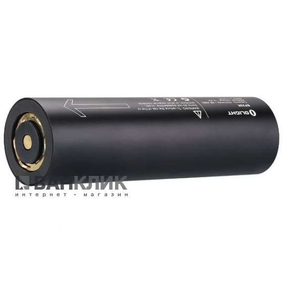 Фонарь Olight X9R Marauder
