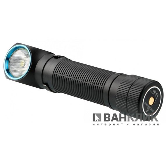 Фонарь Olight H2R Nova CW