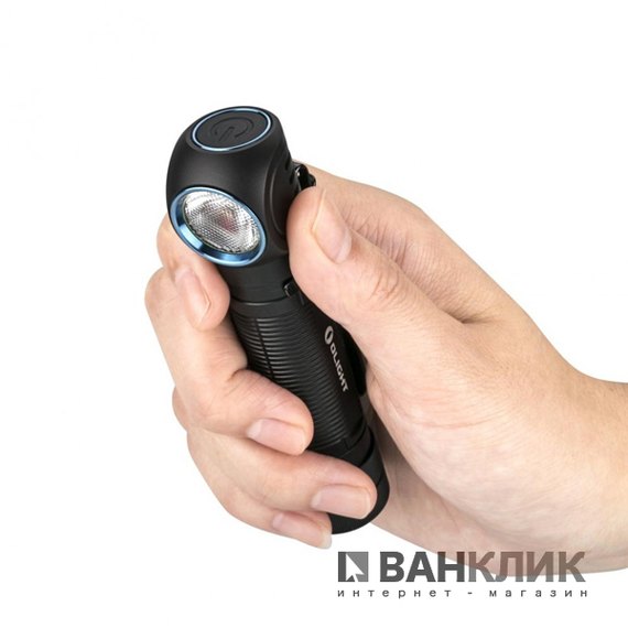 Фонарь Olight H2R Nova CW