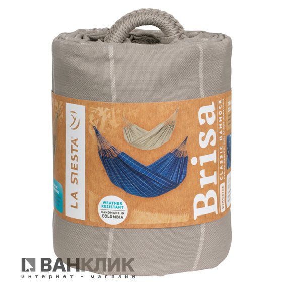 Гамак La siesta Brisa almond BRH16-W6