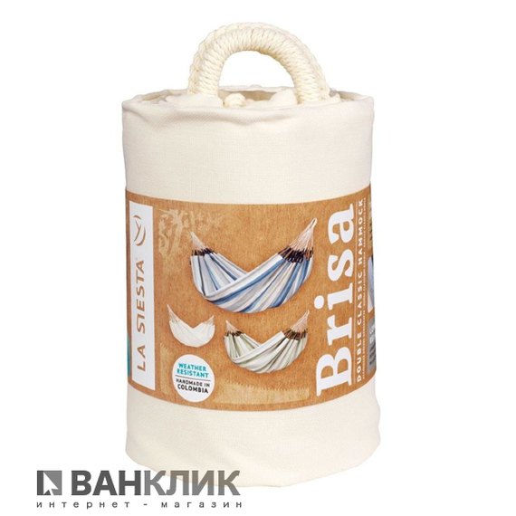 Гамак La siesta Brisa vanila BRH16-1
