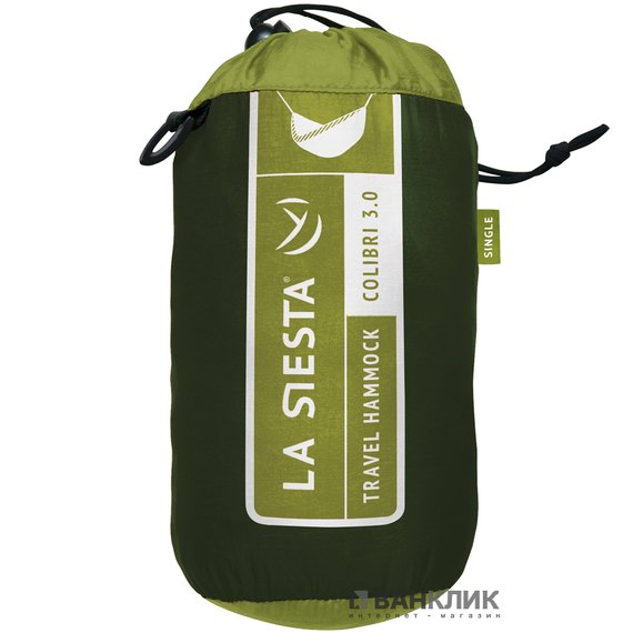 Гамак La siesta Colibri 3.0 forest CLT19-49, изображение 3