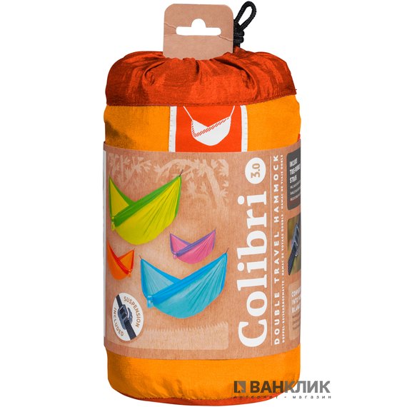 Гамак La siesta Colibri 3.0 sunrice CLT19-22, изображение 4