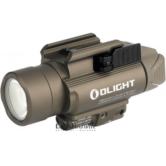 Фонарь Olight Baldr RL ЛЦУ, красный лазер, песочный (BALDR RL DT)