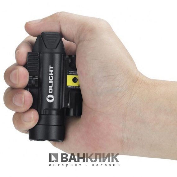 Фонарь Olight PL-2RL Baldr ЛЦУ, красный лазер (PL2-RL), изображение 7
