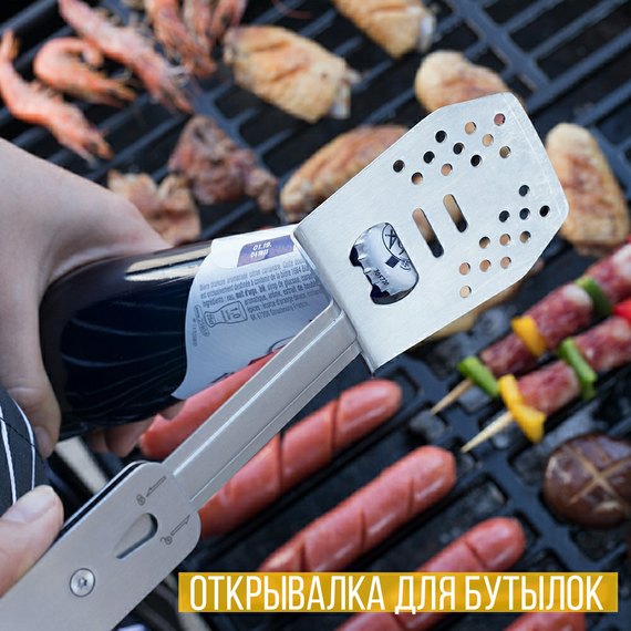 Компактный мини набор для барбекю Roxon S602G серый, изображение 10