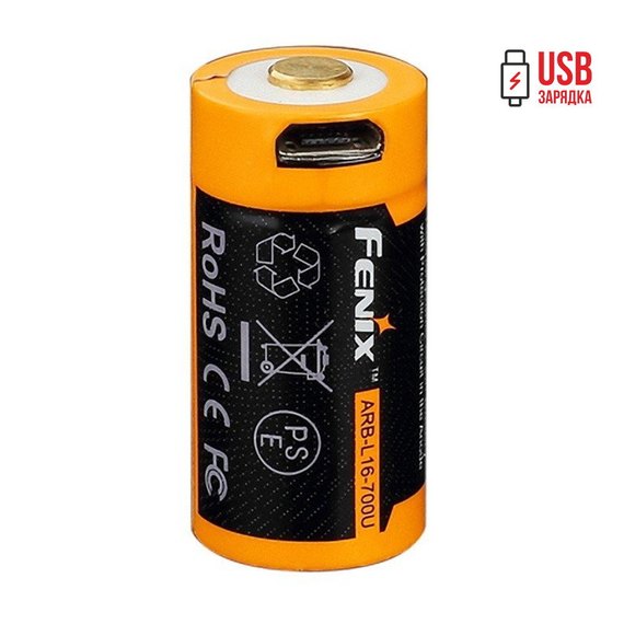 Ліхтар ручний Fenix PD25 + 16340 USB (PD25XP-L_Pr), зображення 3