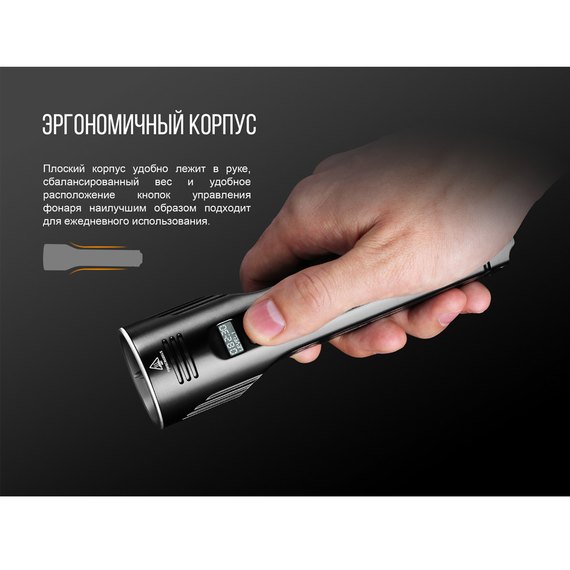 Фонарь ручной Fenix Fenix UC52 2018 Cree XHP70 LED (UC52), изображение 15
