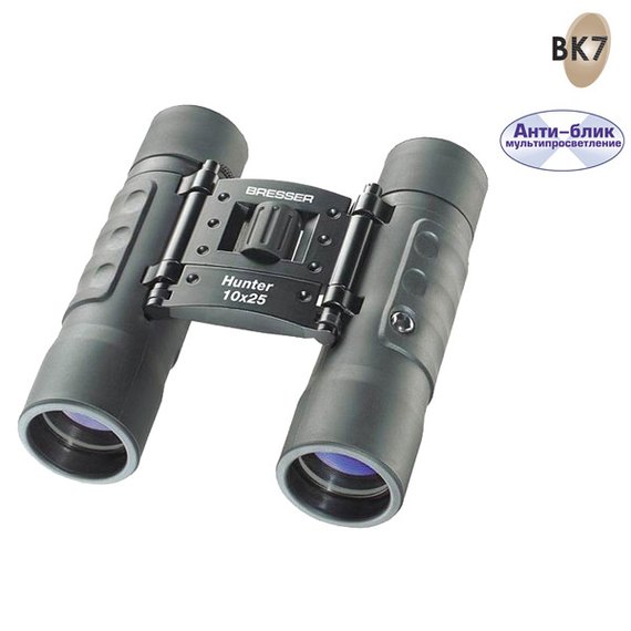 Бинокль Bresser Hunter 10x25 908573, изображение 2