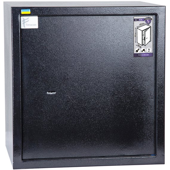 Офисный сейф Ferocon БС-46К.П1.9005