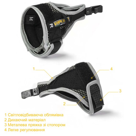 Палки для скандинавской ходьбы Vipole Vario Novice Pink 928658, Цвет: Розовый, изображение 4