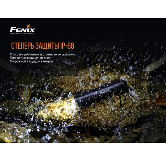 Фонарь ручной Fenix E01 V2.0 голубой (E01V20blue), изображение 6