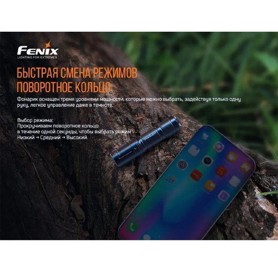 Фонарь ручной Fenix E01 V2.0 голубой (E01V20blue), изображение 10