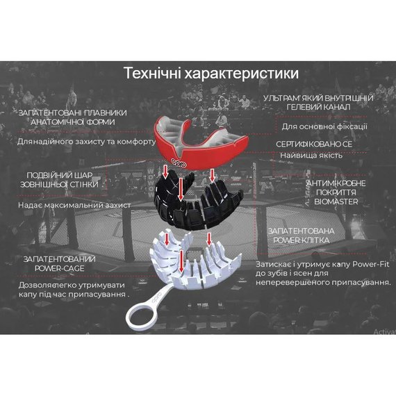 Капа для бокса OPRO Gold UFC Hologram Black Metal/Gold (art.002260001), Цвет: Чёрный/Золотой, изображение 9