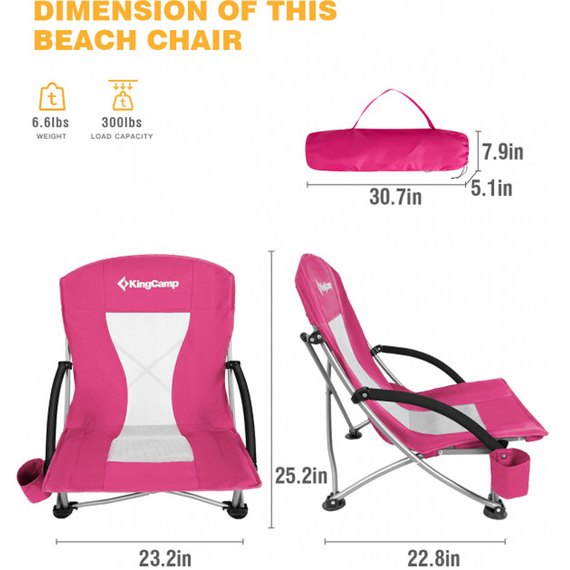 Раскладное кресло KingCamp BEACH CHAIR dark rose KC3841, изображение 4