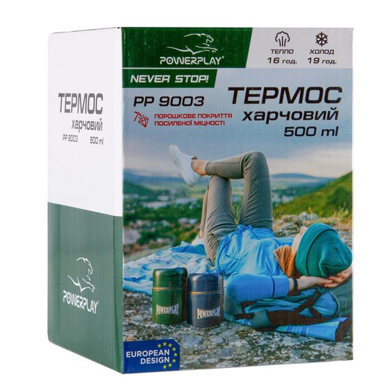 Термос пищевой PowerPlay 9003 Синий 500 мл (PP_9003_500ml_ Blue), изображение 7