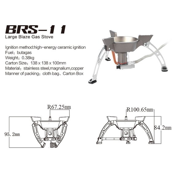 Газовая горелка BRS-11, изображение 7
