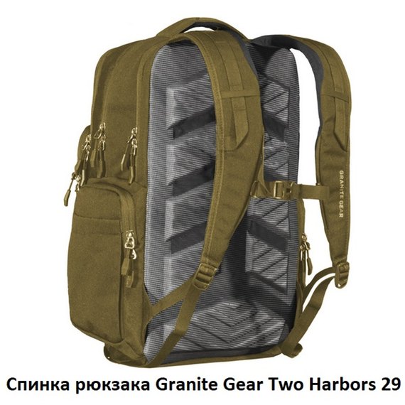 Рюкзак Granite Gear Two Harbors 29 Deep Grey/Black 924106, изображение 3