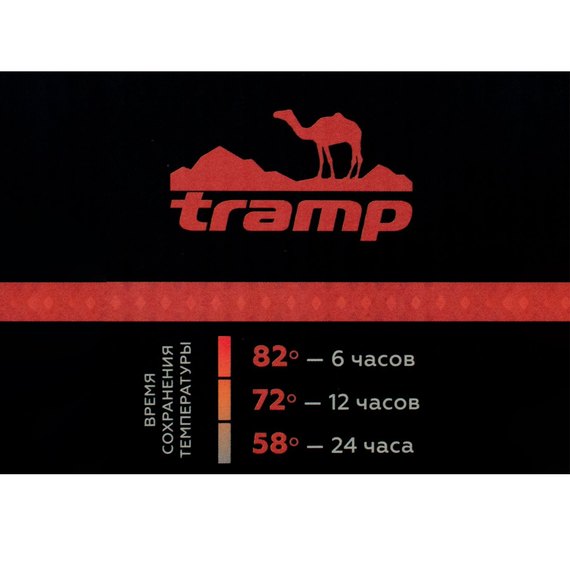 Термос 1,2 л Tramp TRC-028-black, изображение 7