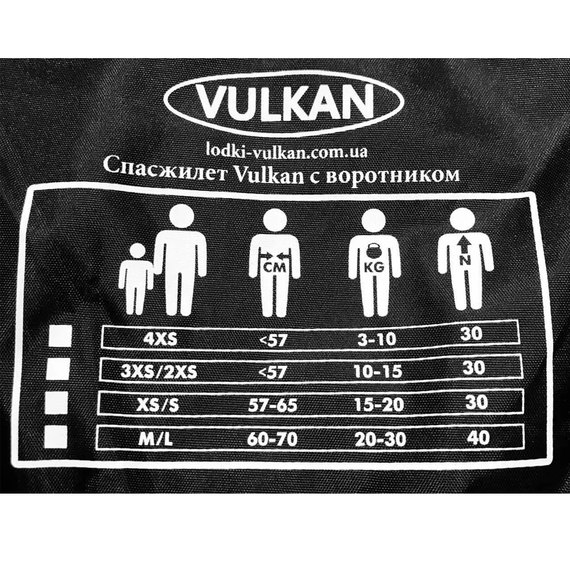 Спасательный жилет Vulkan воротник детский 3XS/2XS оранж VU4167OR, Цвет: Оранжевый, Размеры: 3XS/2XS, изображение 9