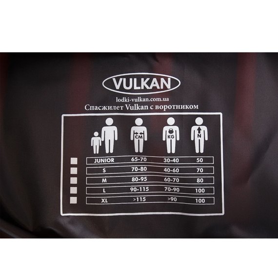 Спасательный жилет Vulkan воротник M оранж VU4165OR, Размеры: M, изображение 7