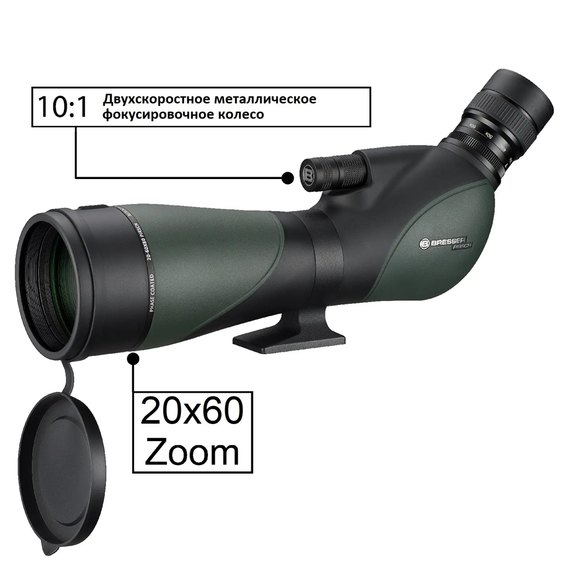 Подзорная труба Bresser Pirsch Gen II 20-60x80/45 WP 928502, изображение 4