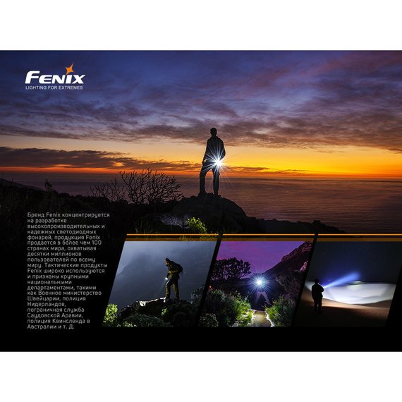 Фонарь ручной Fenix E-LITE, изображение 17