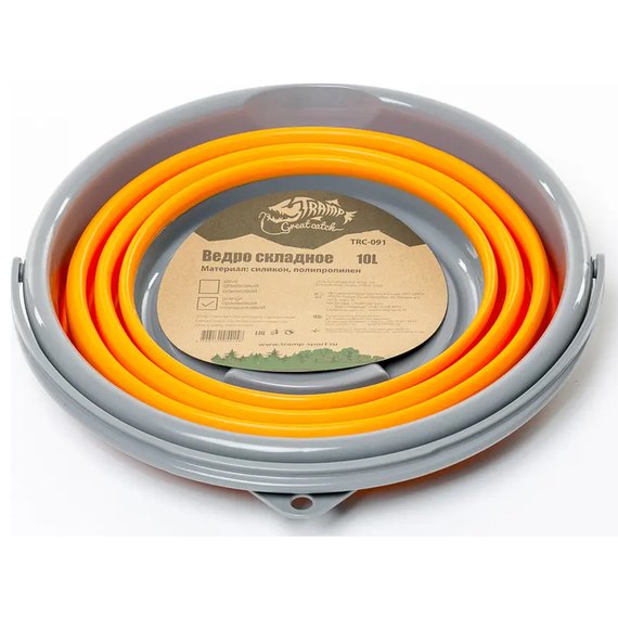 Відро складне силіконове Tramp TRC-091-orange, Колір: Помаранчевий, зображення 3