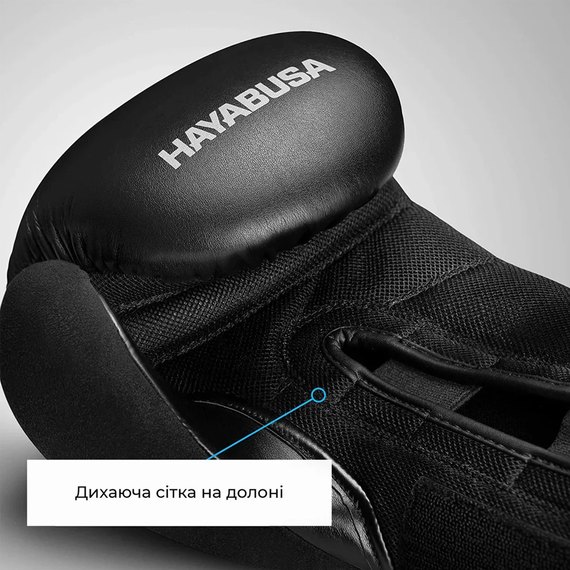Боксерські рукавички Hayabusa S4 - Black 16oz L (HB_S4_Black_16oz), Вага: 16 унцій, Розмір: L, зображення 5