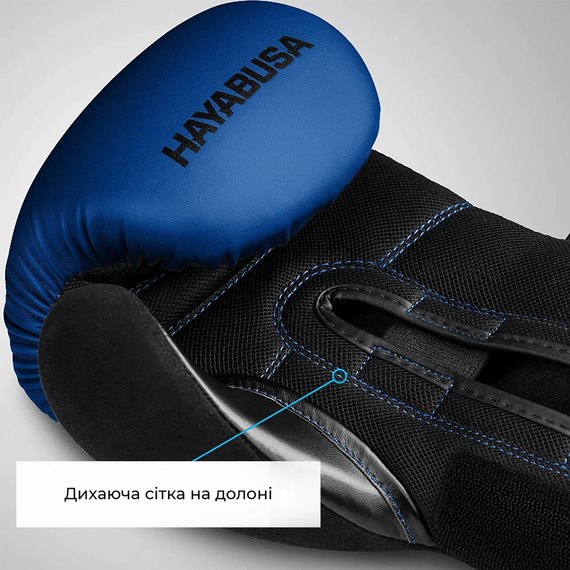 Боксерські рукавички Hayabusa S4 - Blue 14oz M (HB_S4_Blue_14oz), Вага: 14 унцій, Розмір: M, зображення 4