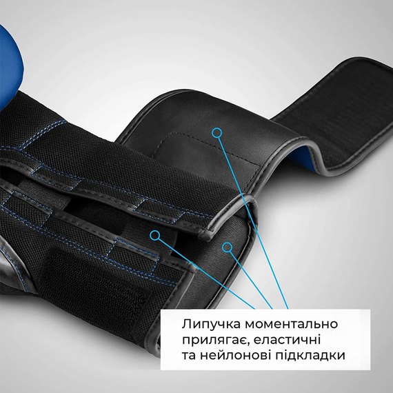 Боксерські рукавички Hayabusa S4 - Blue 16oz L (HB_S4_Blue_16oz), Вага: 16 унцій, Розмір: L, зображення 6