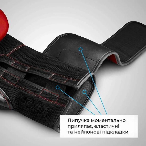 Боксерські рукавички Hayabusa S4 - Red 14oz M (HB_S4_Red_14oz), Вага: 14 унцій, Розмір: M, зображення 4
