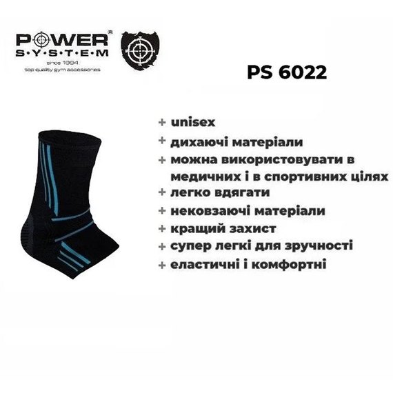 Бандажи на голеностоп Power System PS-6022 Black/Blue XL (PS_6022_XL_Black/Blue), Размер: XL, Цвет: Blue/Black, изображение 5