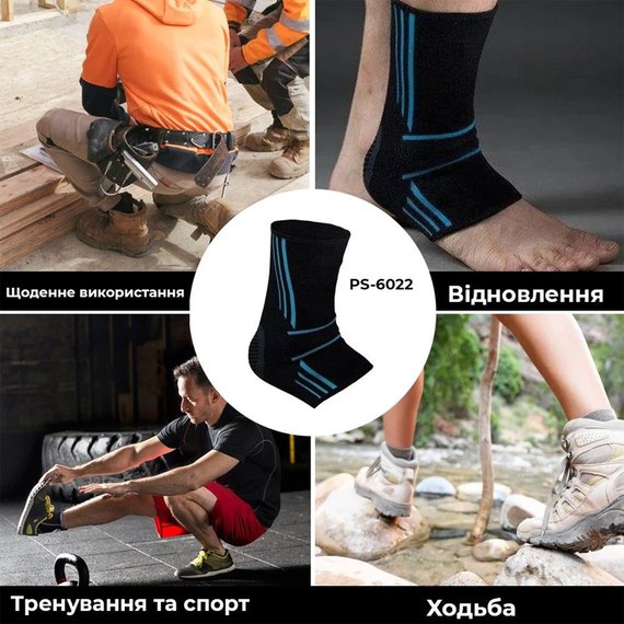 Бандажи на голеностоп Power System PS-6022 Black/Blue L (PS_6022_L_Black/Blue), Размер: L, Цвет: Black/Blue, изображение 6