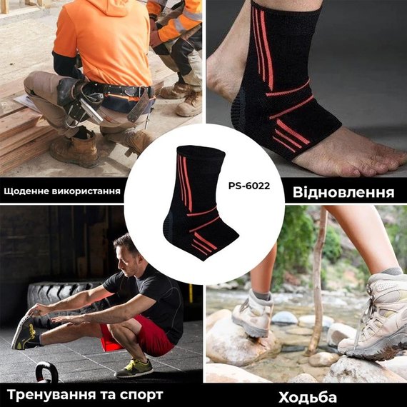 Бандажи на голеностоп Power System PS-6022 Black/Orange XL (PS_6022_XL_Black/Orange), Размер: XL, Цвет: Оранжевый/Чёрный, изображение 5