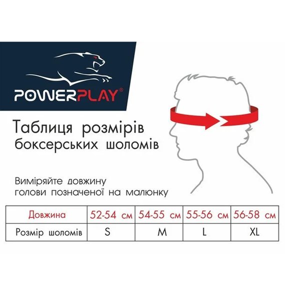 Боксерський шолом PowerPlay 3049 червоний XL (PP_3049_XL_Red), Розмір: XL, зображення 10