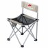 Стул складной Naturehike NH16J001-J хаки (6927595761854), Цвет : Хаки