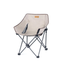 Кресло складное Naturehike NH20JJ022 хаки (6927595766385), Цвет : Хаки