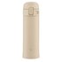 Термокружка Zojirushi 0.3 л SM-PD30CM, Цвет: Бежевый