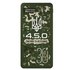 Повербанк Mibrand 4.5.0 30000 mAh 20W Forest Spirit (MI30K/4.5.0), Ємність: 30 000 mAh, Колір: Forest Spirit