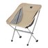 Стул складной Naturehike YL05 NH18Y050-Z, бежевый (6927595753521), Цвет : Бежевый