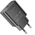 Зарядний пристрій Borofone Power single port charger BA71A 1Type-C, 20W/3A, PD/QC Black (000009199), Колір: Black